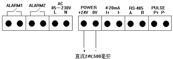 氮?dú)饬髁坑?4V接線圖